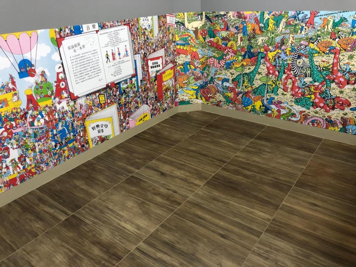 Fu Mart Space Chaozhou Zewnętrze zdjęcie